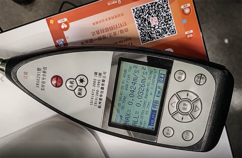 阿里巴巴二期行政樓排煙風機振動改造前測試數(shù)據(jù) 阿里巴巴二期行政樓排煙風機振動改造前測試數(shù)據(jù)